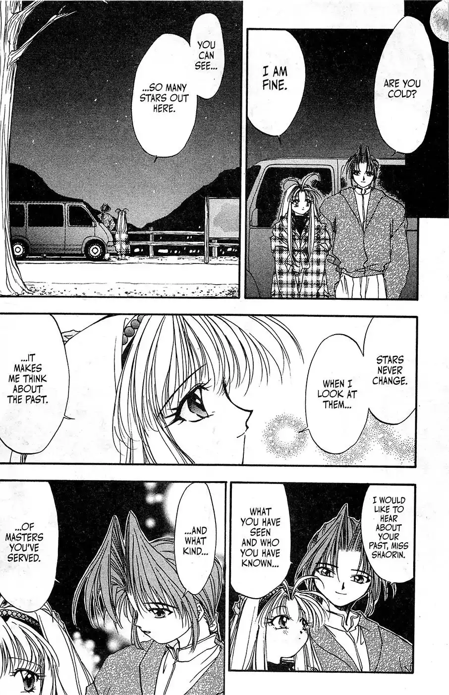 Mamotte Shugogetten! Chapter 14 14